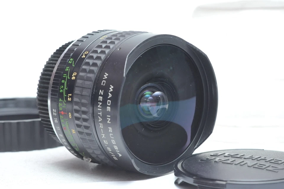 Zenitar-M 16mm f/2.8 Fishe-eye Ultra Wide Angle Lens for Pentax K - Image 2 of 3
