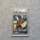 2020 POKEMON JPN SWORD & SHIELD SHINY STAR V #307 FULL ART/CHARIZARD V PSA 9