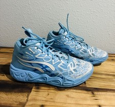 PUMA LaMelo Ball MB.04 LaFranc  1 of 1   Blue Junior Youth US 6   EU 38