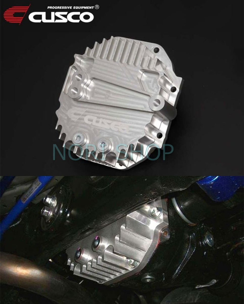 CUSCO High Volume Diff Cover For TOYOTA 86 GR86 / SUBARU BRZ