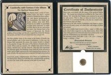 CAMBODIA 19TH CENTURY Hamsa Bird COIN with COA & History & Album Included