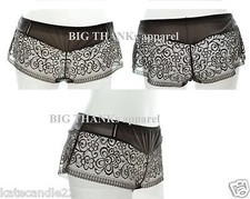 Vanity Fair Walnut European lace embroidery hipster Panty 8851749 size M,L,XL