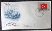 UN FDC Flags of United Nations TURKEY 1983 MINT.