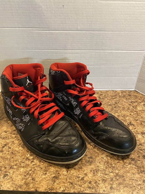 air jordan 1 high hof
