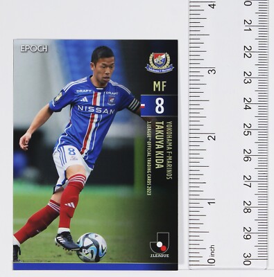 TAKUYA KIDA - 2023 J League Professional Soccer Trading Card | eBay