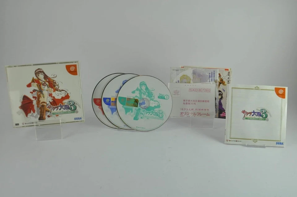 Sega Sakura Wars 3 First Press Limited A HDR-0147 - Image 2 of 4