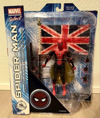 Marvel Select Spider-Man Far From Home Figur Disney Store Limited Neu