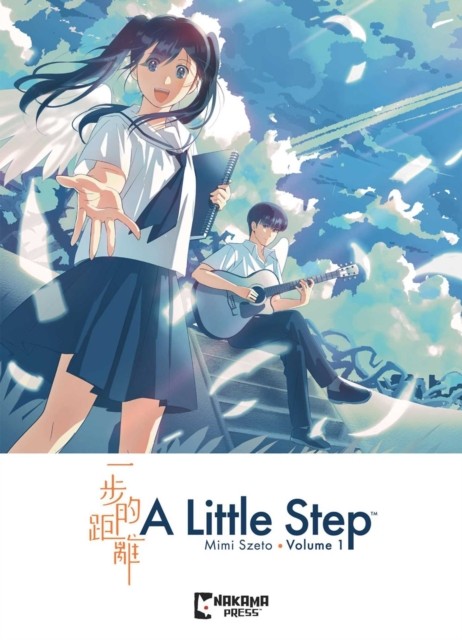 A Little Step PAPERBACK 9781545821749