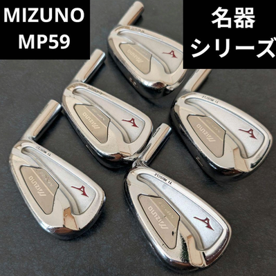 MIZUNO MP-59 Iron Head Only (6～PW) good condition rare used japan