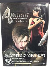 Biohazard 4 Film Dvd Incubate Resident Evil Art Fan