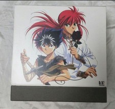 Yu Yu Hakusho Laser Disc 4 Box Set Japanese