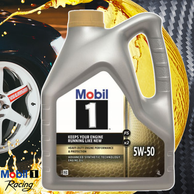 Mobil 1 FS X1 5W50 Original  4L Rally Formula 4 Liter Motoröl 