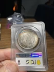 1884-P Morgan Silver Dollar $1 PCGS  MS 63 Rainbow Crescent Toning PQ++
