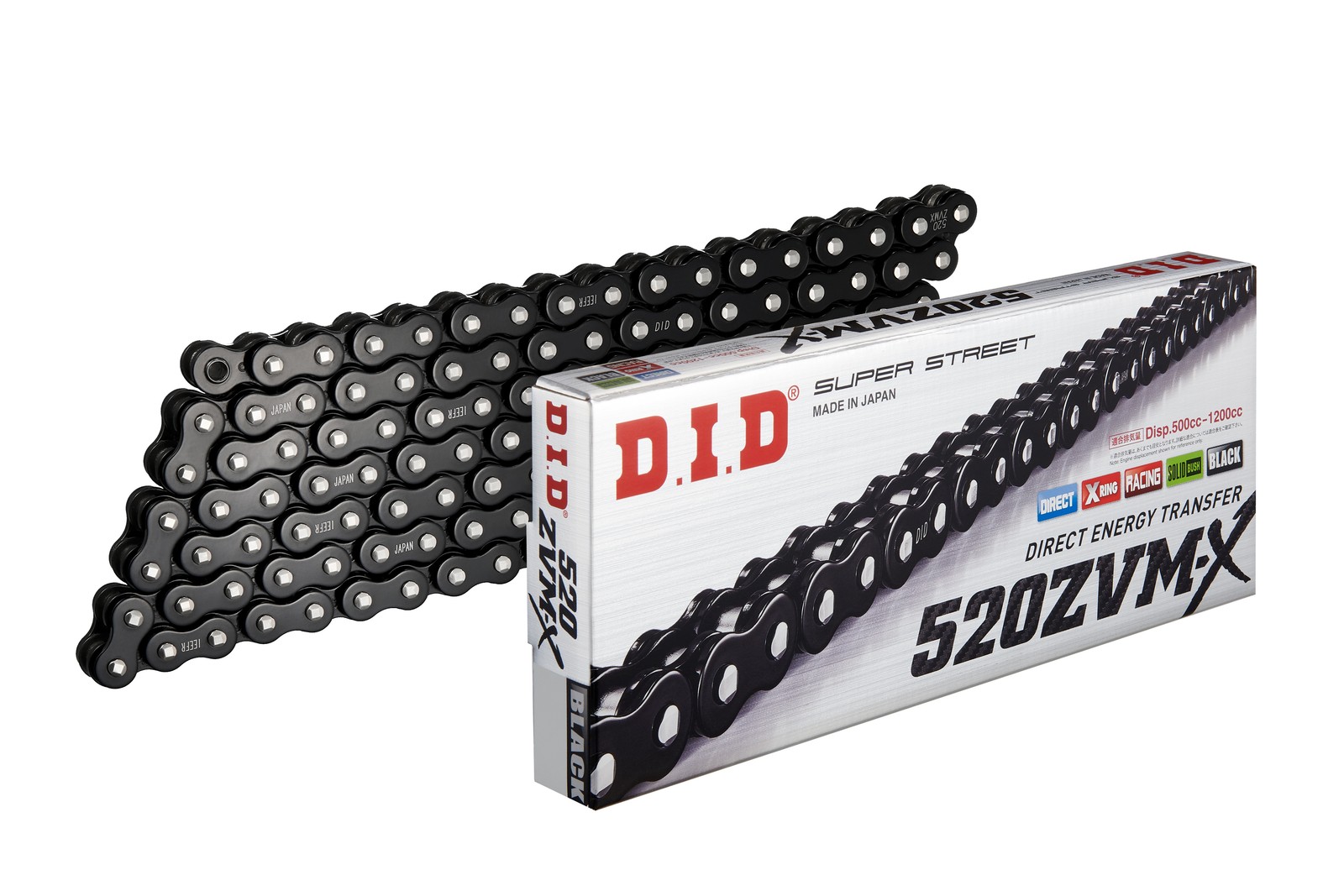 Did 520 Zvm-X Standard Motorcycle Chain Gray Endless Black 106 Links