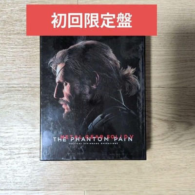 Metal Gear Solid 5 The Phantom Pain PS3 Special Edition used