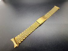 Aftermarket Omega 9-Row Beads of Rice Bracelet-18, 19, 20mm–Fits All Round Cases