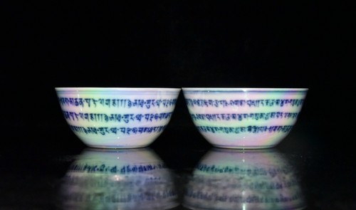 3,2" alte Ming Dynastie Chenghua Marke blau weiß Porzellan Paar chinesische Marke Schüssel - Bild 7 von 9