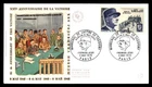 Mayfairstamps France FDC 1970 Marechal de Lattre Tassigny Meeting First Day Cove