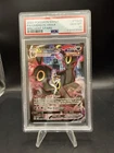 2022 Pokemon SWSH Brilliant Stars #TG23 FA Umbreon VMAX PSA 10 GEM MINT