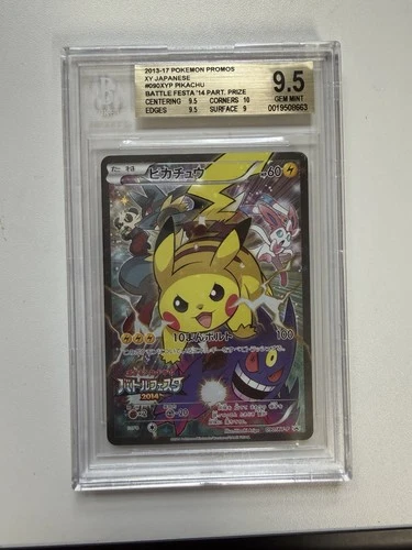 2013-17 Pokemon Promos Japanese 090 XYP Pikachu Battle Festa BGS 9.5 NOT PSA 10