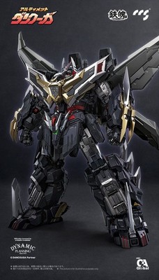 CCS Toys Climax Creatures Series Super Robot Wars 30 Super Beast Machine God Ult