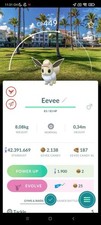 Shiny Eevee Safari BG Miami 2025 Pok mon G0