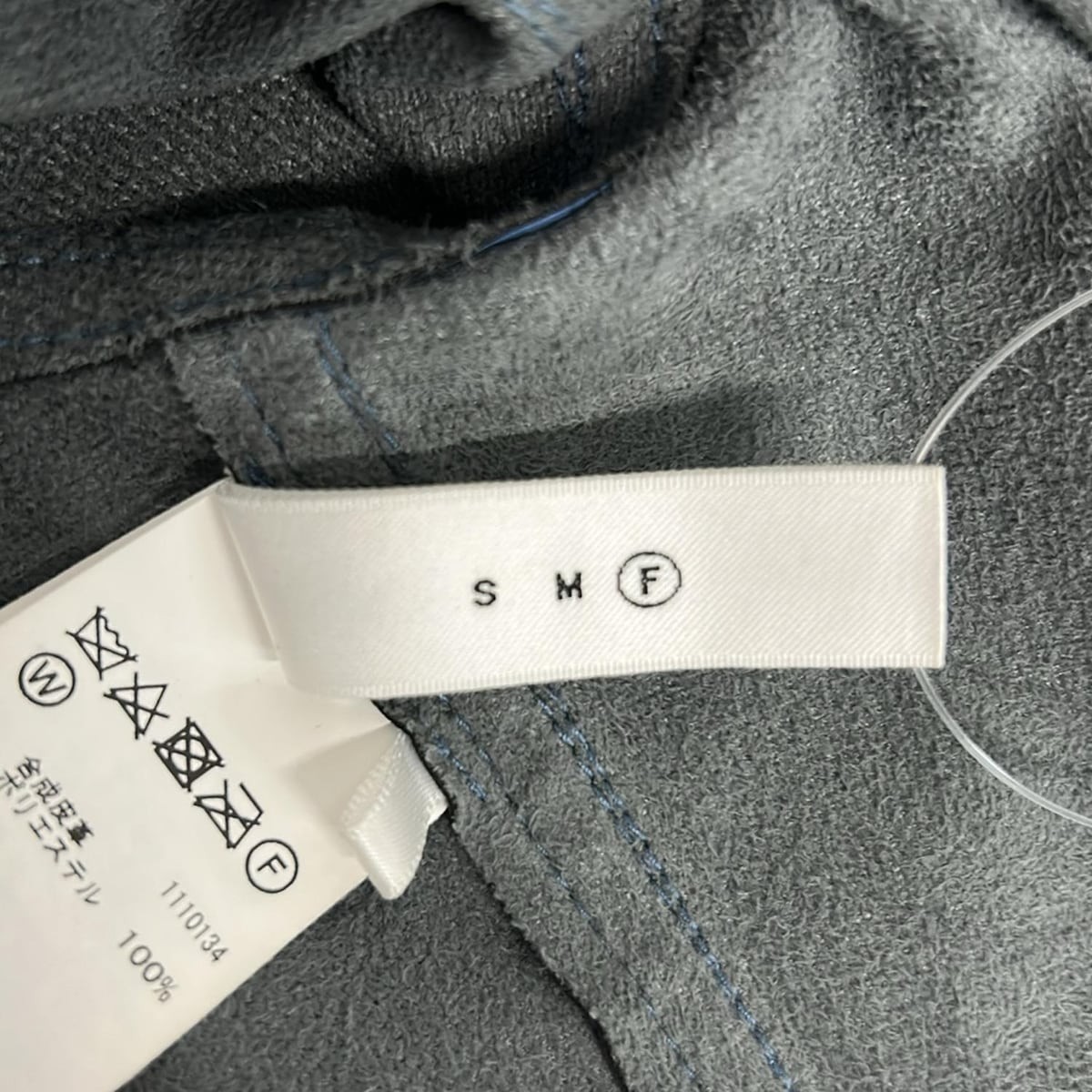 AMERI - Blue Women's Jacket - image 5