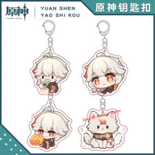Anime Honkai: Star Rail Kaedehara Kazuha Acrylic Keychain Decor Backpack Pendant