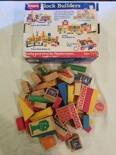 VINTAGE 1986 PLAYSKOOL BLOCK BUILDERS 50 REAL WOOD BLOCKS ORIGINAL BOX USA MADE