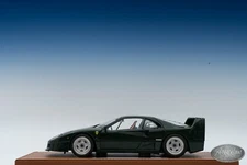 1/18 BBR Ferrari F40 Verde Abertone Green Diecast 🤝ALSO OPEN FOR TRADE🤝