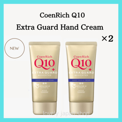 KOSE CoenRich Q10 Extra Guard Hand Cream [80g×2] Moist Shield Rough Hand Japan