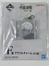 Jujutsu Kaisen Satoru Gojo Acrylic Charm