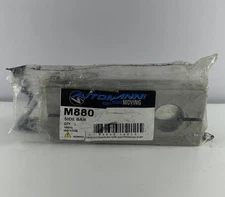 Automann M880 Side Bar Navistar International 5000 Series Suspension thumbnail 2