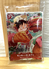 Monkey.D.Luffy [Mos Burger] P-080 Prices | One Piece Japanese