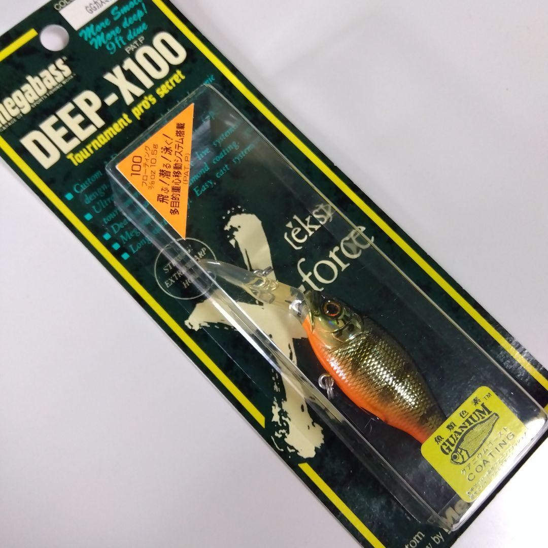 Megabass DEEP-X100 Lure Set Crankbait Unused Vintage Fishing Accessories - Image 2