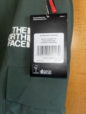 The North Face X Undercover SOUKUU Geodesic Shell Pant - Dark