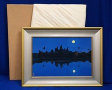 Ikuo Hirayama Silk Road 