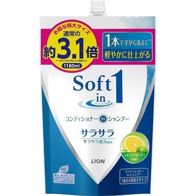LION Soft-in-One Shampoo Smooth Refill 1180ml Extra Large Citrus Fruity Scent