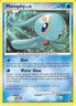 Manaphy 2/17 Rare POP Series 9 Pokemon Lightly Played
