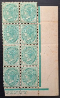 1908 NSW Australia Cnr Blk 8X1/2d Blue Green DeLaRue stamps WMK Crn/A Mint £24