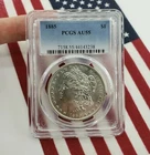 1885 PCGS AU55 Morgan Dollar Silver Coin $1 One Liberty Round Eagle Bullion