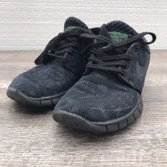 stefan janoski max black pine green