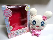 Tamagotchi Toy Talking Plush Doll Lovelin BANDAI combine save cost Japan Used A
