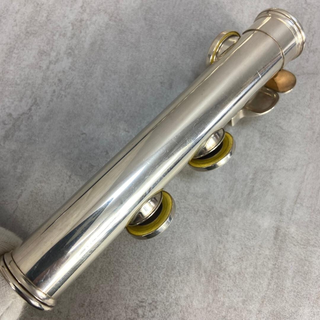 YAMAHA YFL-514 Flute, silver head pipe section, silver E YAMAHA YFL-514 Flute, silver head pipe section, silver E
