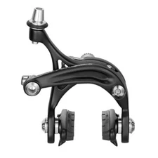 Campagnolo Centaur Brake Calipers Dual Pivot Front + Rear Set BR18-CEBDP
