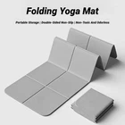 Foldable TPE Yoga Mat Friendly Double Sided Non-slip Folding Travel Fitness Mats