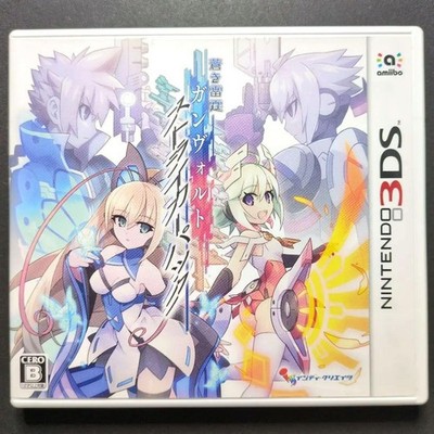 Azure Striker Gunvolt Striker Pack 3DS gebraucht getestet japanische...