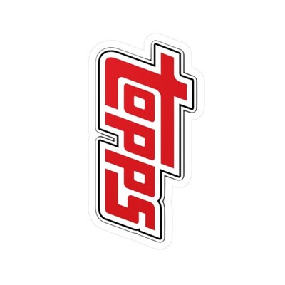 Topps Logo Kiss-Cut Vinyl Decals for Personalizing, Car Stickers, Home Decor