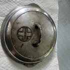 Vintage Griswold #7 Self Basting Cast Iron Lid #1097