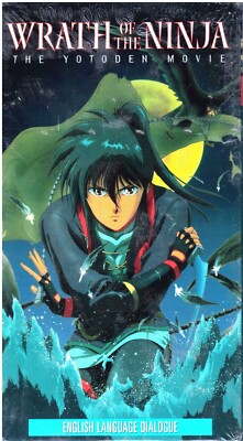 Wrath of the Ninja: The Yotoden Movie (VHS, 1998) for sale online